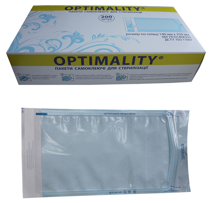 Пакети самоклеючі ПСО, 200 шт (OPTIMALITY)