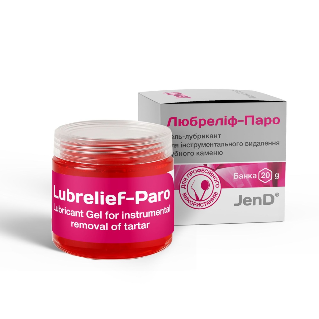 Любреліф-Паро, аплікаційний гель 20 г (Jen-Relief AB)