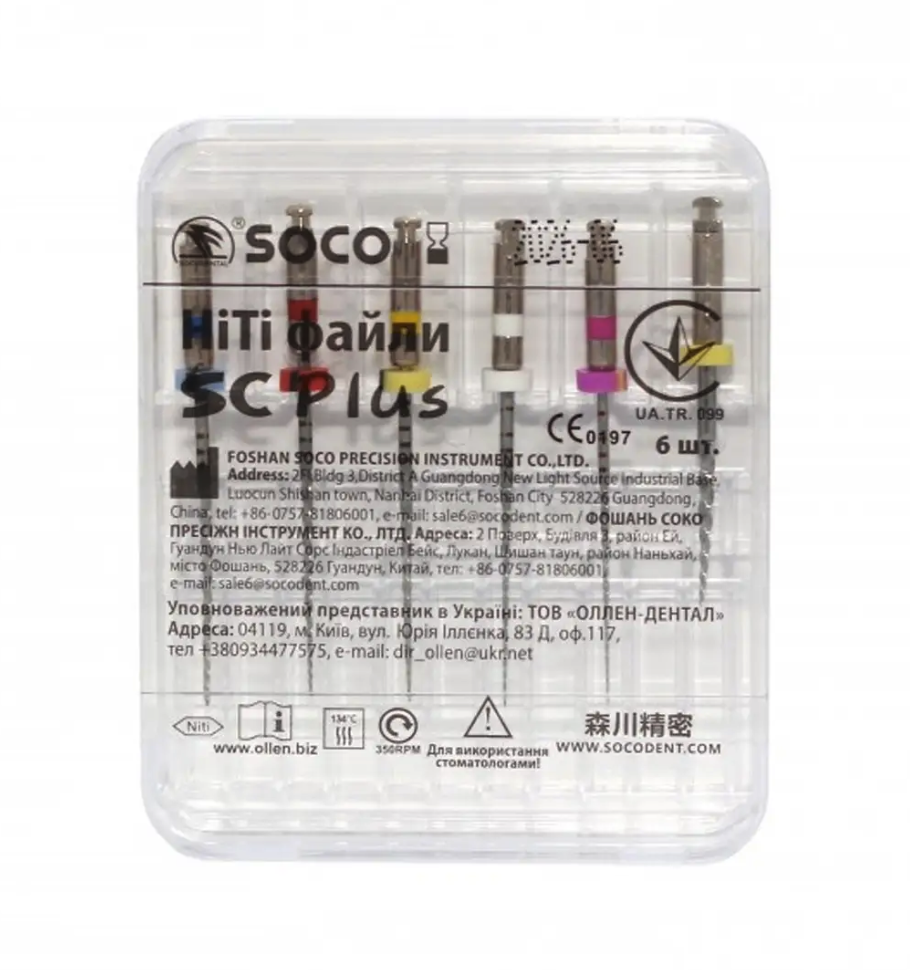 Файли Соко СЦ Плюс, 6 шт (Soco SC Plus)