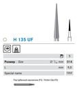 H135UF.314.014 фінішна обробка Kometdental