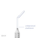 Ручка для дзеркала DDI 01 TYPE 1