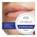 Бальзам захисний для губ #36, 10 г (LIP BALM, Ezmedix)