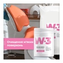 Серветки безспиртові W-3, 160 шт (BREEZE WIPE’s Еzmedix)