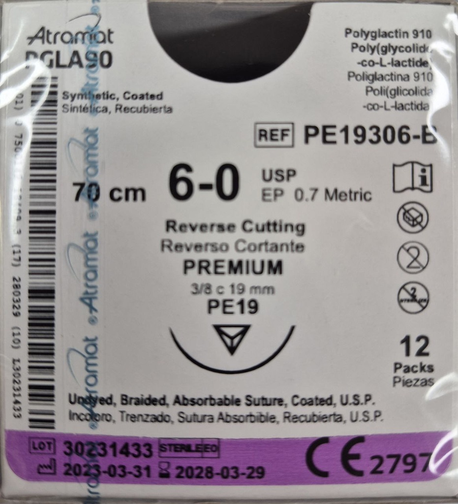 Поліглактін (ПГЛА90) мультифіламент Атрамат, 70 см. (Polyglactin 910 PGLA Multifilament ATRAMAT)