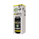Гіпохлорит натрію Хлораксід 5,25% (Chloraxid)