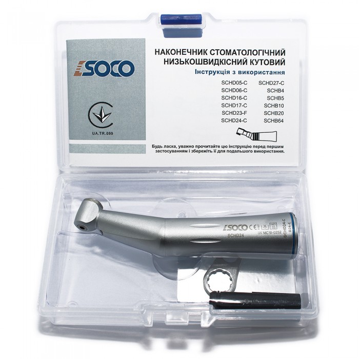 Наконечник кутовий SOCO з водою та фіброоптикою D24-C