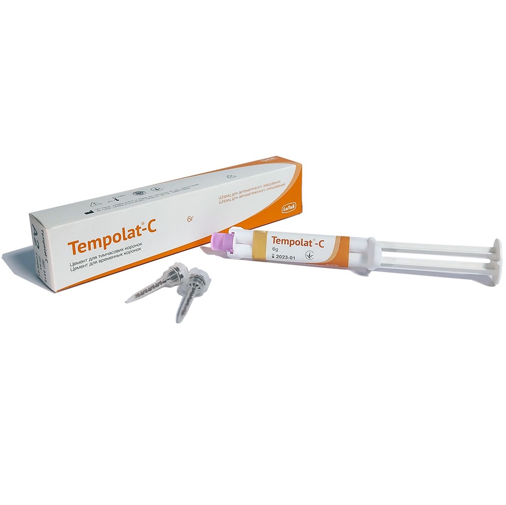 Темполат-Ц, подвійний шприц (Tempolat-С Latus)