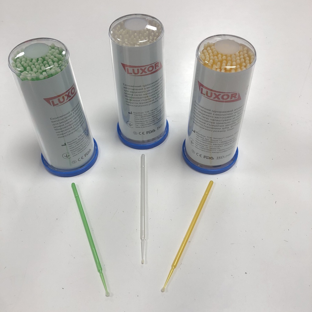 Мікробраші Люксор, 100 шт (Luxor)