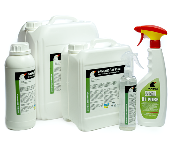 Фамідез АФ Пур (Famidez AF Pur)