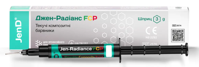 Барвник Джен-Радіанс, 2 мл (Jen-Radiance FCP)