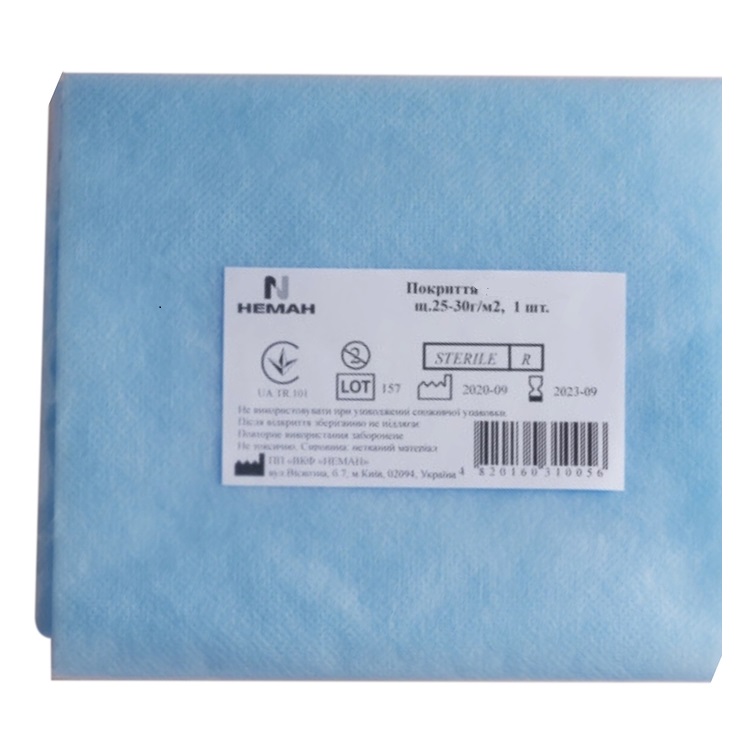 Покриття стерильне НЕМАН
