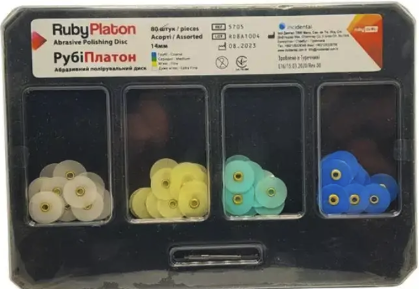 Диски для полірування RUBY PLATON (14 мм), 80 шт