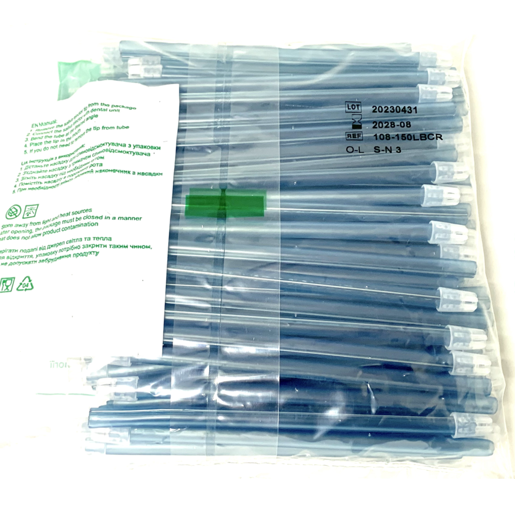 Наконечники для слиновідсмоктувачів БлекСіМед, 100 шт (BlackSeaMed)