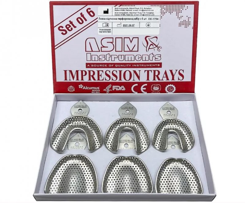 Набір перфорованих ложок Асім, DE-1754 (Asim)