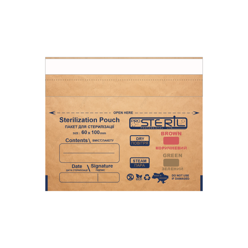 Крафт пакети ProSteril для стерилізації 100 шт (Сухожар)