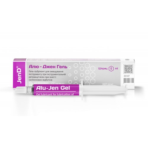 Алю-Джен Гель, 5 мл (Alu-Jen Gel)
