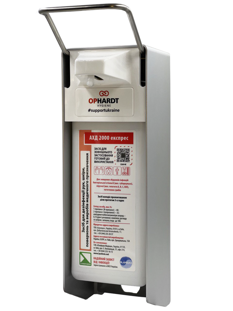 Диспенсер Бланідас INGO-MAN, 1000 мл