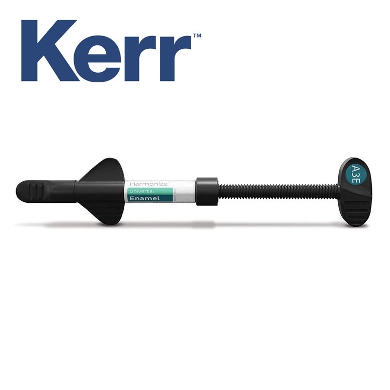 Гармонайз, шприц 4 г (Harmonize)