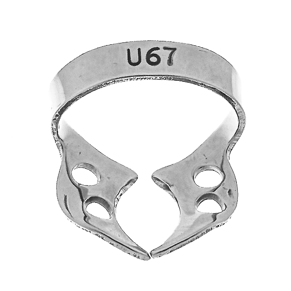 Кламер U67 Асім, DE-1202 (Asim)