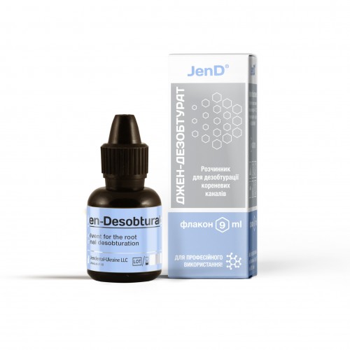 Джен-Дезобтурат, 9 мл (Jen-Desobturat)