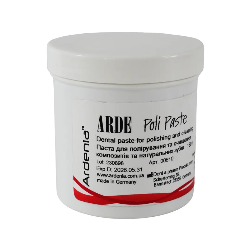 Арде Полі Паста, 160 г (Arde Poli Paste, Ardenia)