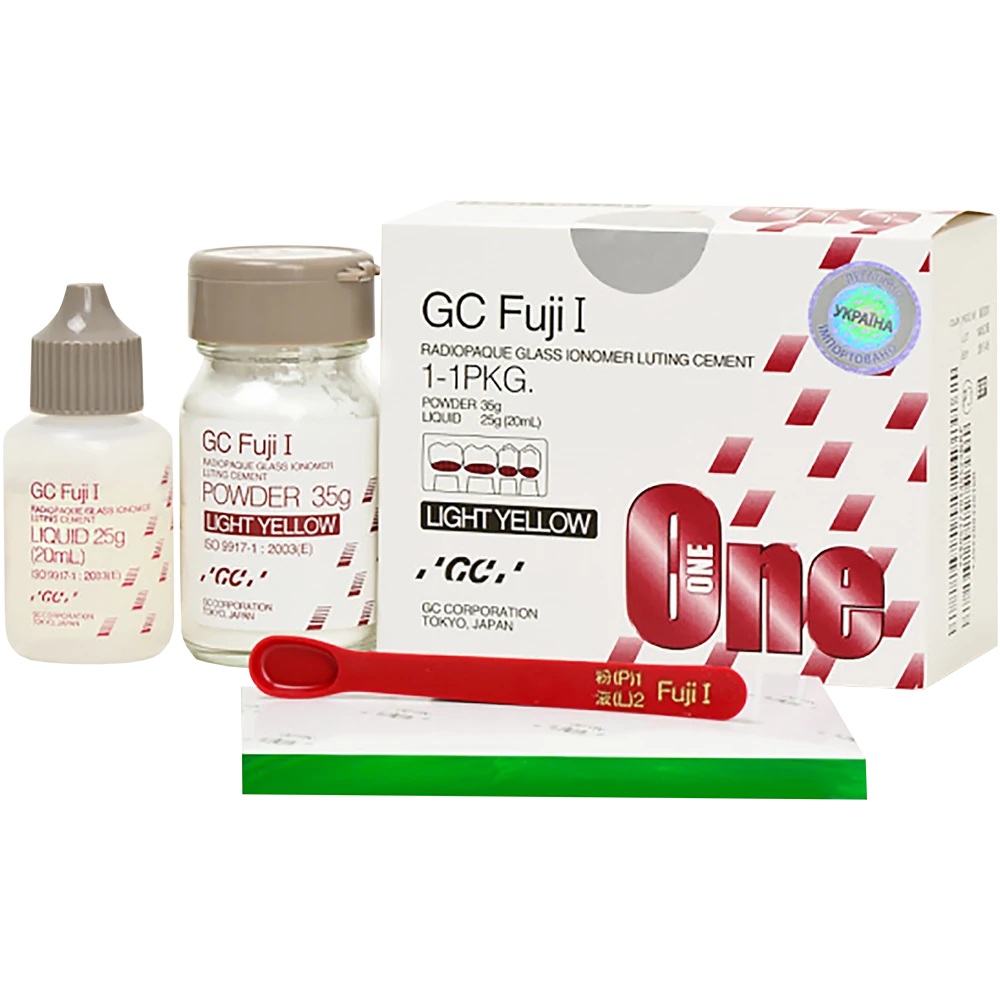 Фуджі І, набір: 35 г + 20 мл (FUJI I)