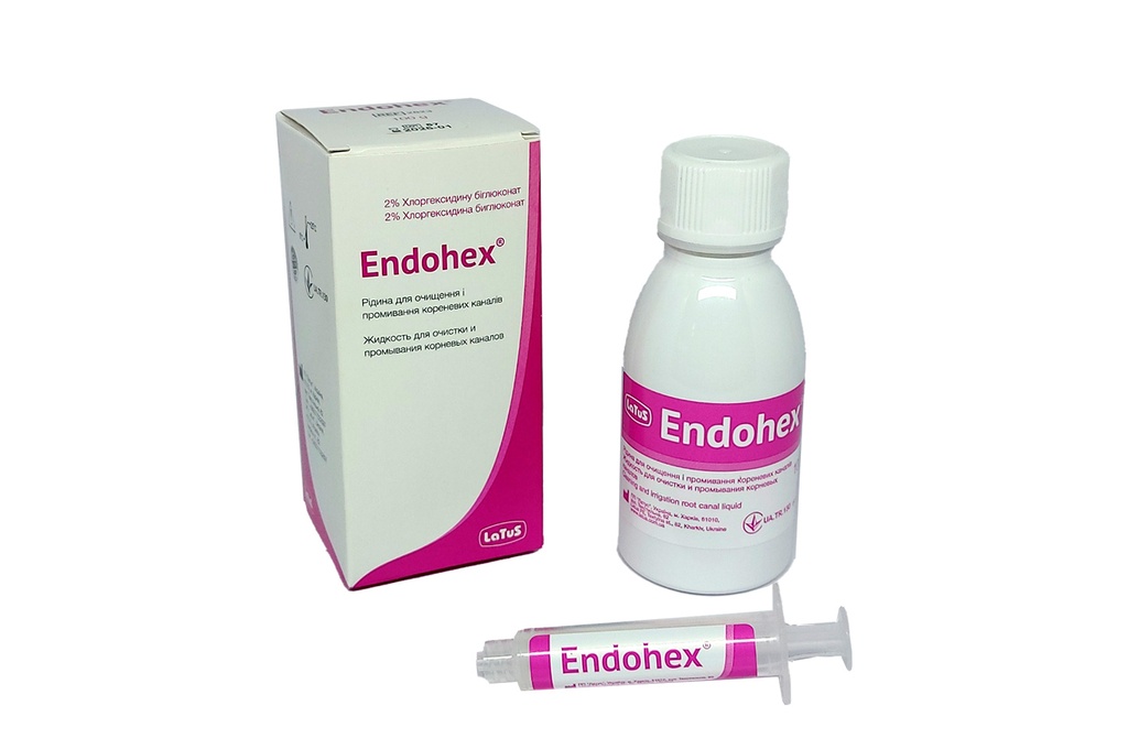 Ендогекс (хлоргексидин) 100 мл (Endohex)