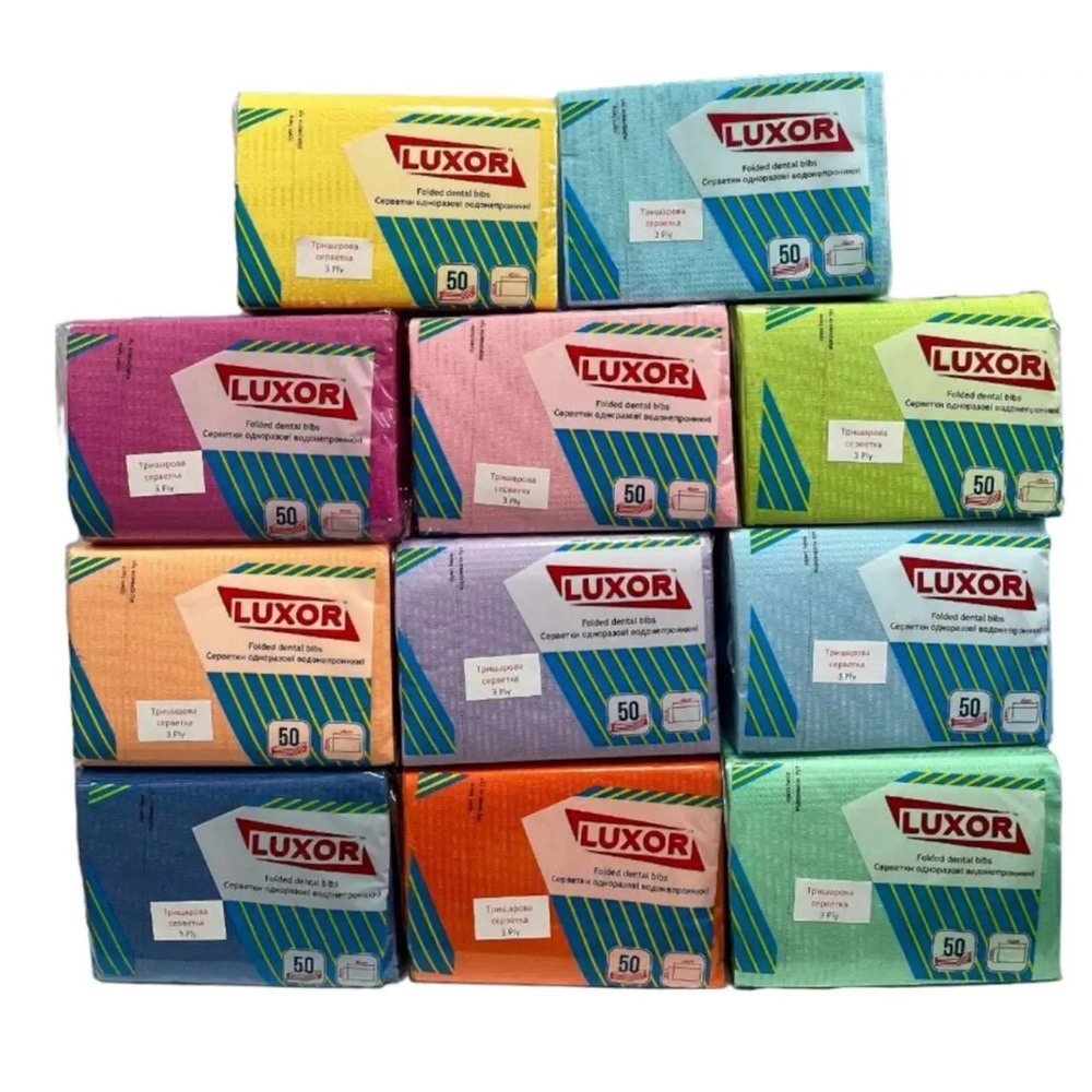 Нагрудники (серветки) Люксор, ящик 500 шт (Luxor)