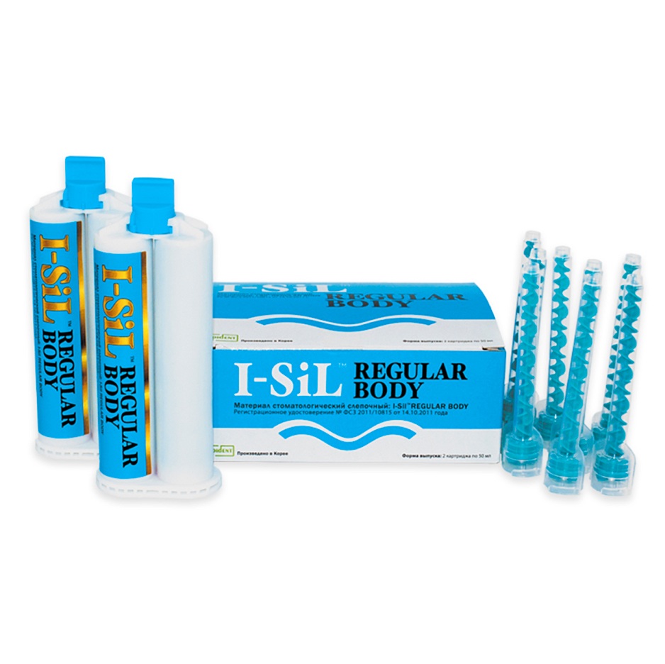 Ай-Сіл Регуляр Боді, 2х50 г (I-Sil Regular Body)