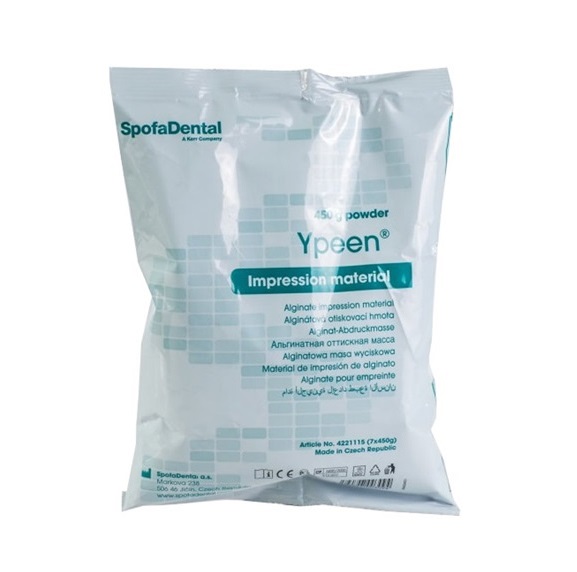 Упін, 450 г (Ypeen)