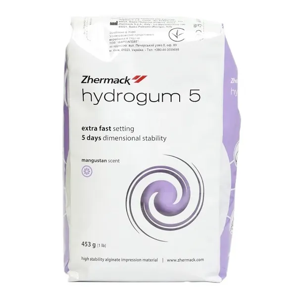 Гідрогум 5, 453 г (Hydrogum)