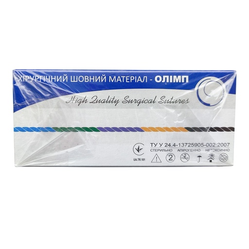 Полігліколід ПГА, 75 см (ОЛІМП)