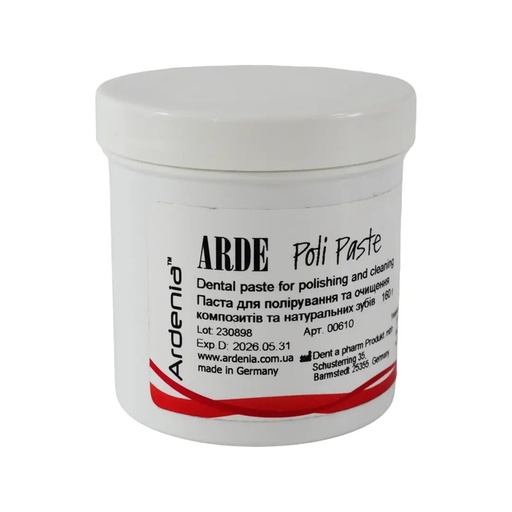 [09-01253] Арде Полі Паста, 160 г (Arde Poli Paste, Ardenia)