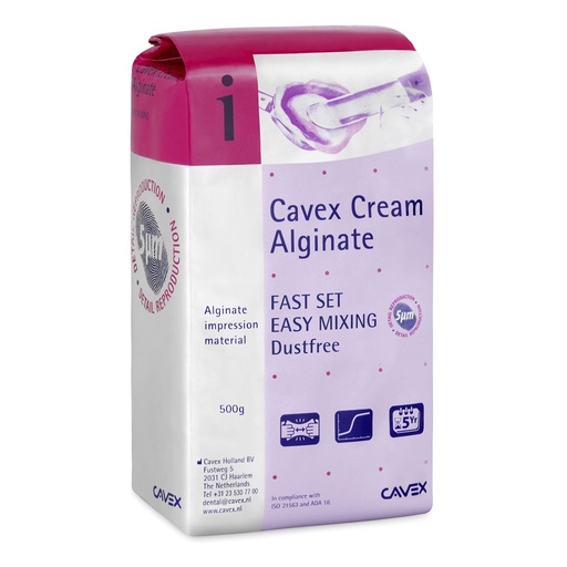 Кавекс Крім Альгінат, 500 г (Cavex Cream Alginate)