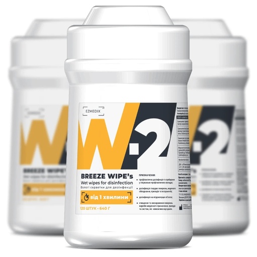 Серветки антибактеріальні W-2 Езмедікс, 120 шт (Wipes, Еzmedix)
