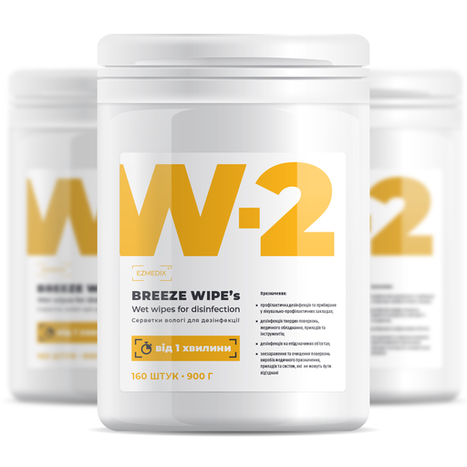 Серветки антибактеріальні W-2 Езмедікс, 160 шт (Wipes, Еzmedix)