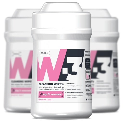 Серветки очищуючі W-3 Езмедікс, 120 шт (Wipes, Еzmedix)