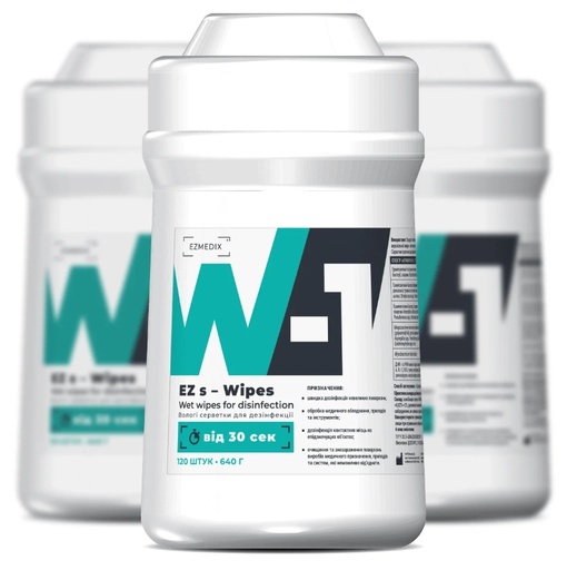 Серветки спиртові W-1 Езмедікс, 120 шт (Wipes, Еzmedix)