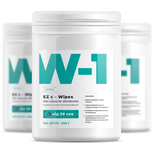 Серветки спиртові W-1 Езмедікс, 160 шт (Wipes, Еzmedix)