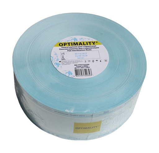 Рулон для стерилізації Оптімаліті, 200 м (OPTIMALITY)