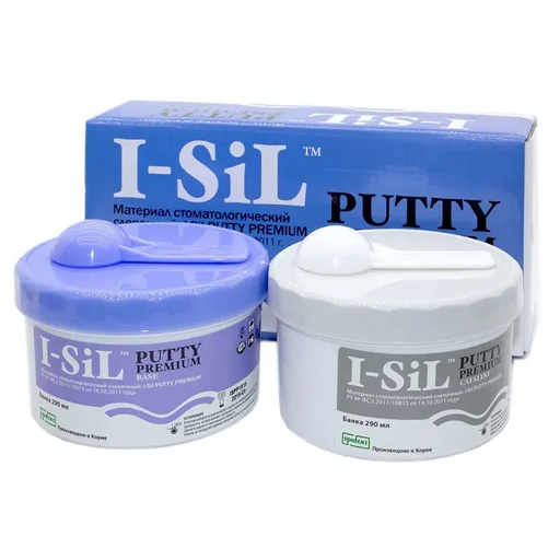 [7121RG] Ай-Сіл Преміум Путі, 2х290 г (I-Sil Premium Putty)
