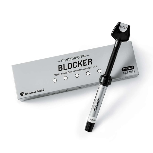 Омніхрома Блокер, 4.0 г (OMNICHROMA BLOCKER)