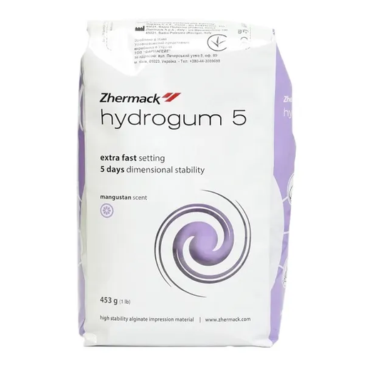 [C302070] Гідрогум 5, 453 г (Hydrogum)