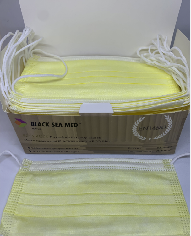 Маски БлекСіМед, 50 шт (BlackSeaMed)