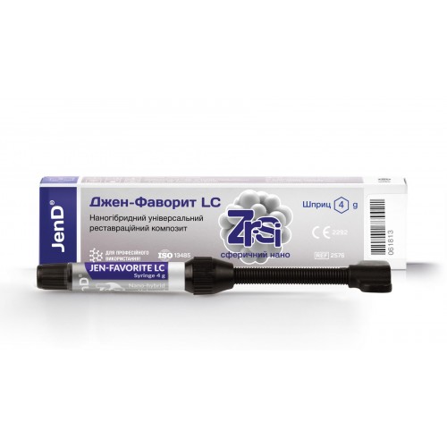 Джен-Фаворіт ЛЦ, 4 г (Jen-Favorite LC)