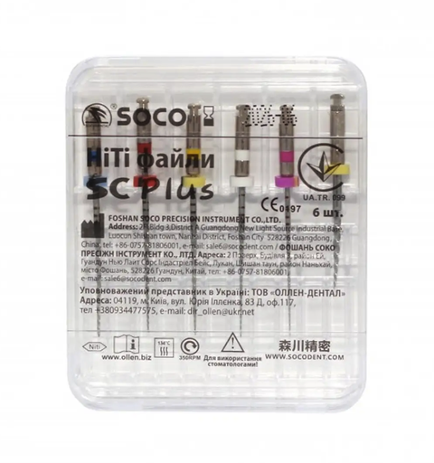 Файли Соко СЦ Плюс, 6 шт (Soco SC Plus)
