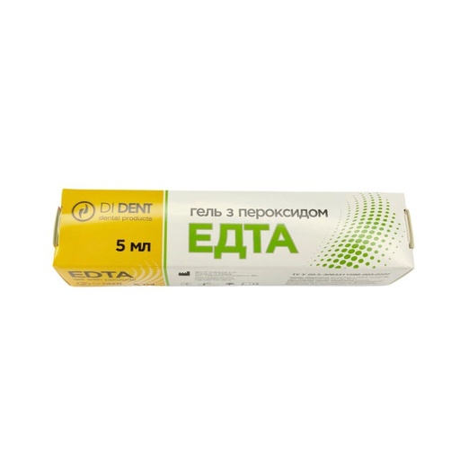 ЕДТА гель, 5 мл (ДіДент)