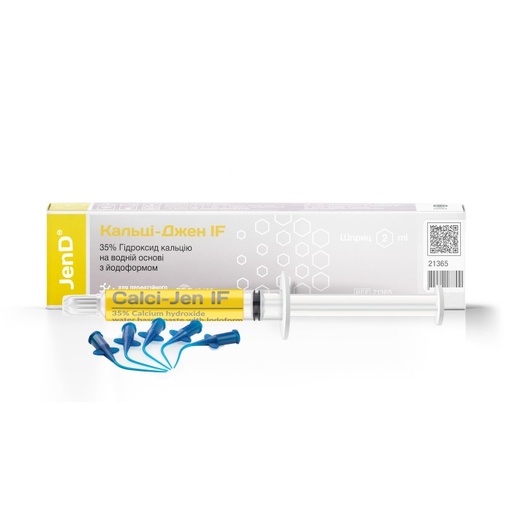 [21364,021365] Кальці-Джен ІФ з йодоформом, шприц 2 мл (Джендентал)