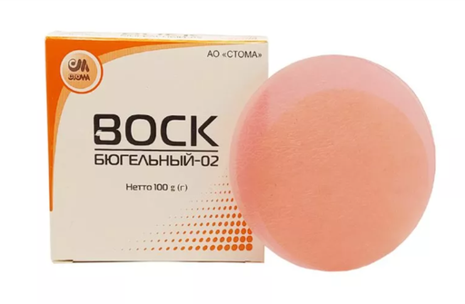 Віск бюгельний-02 (Стома)